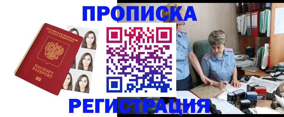 форма 3 в Кимовске